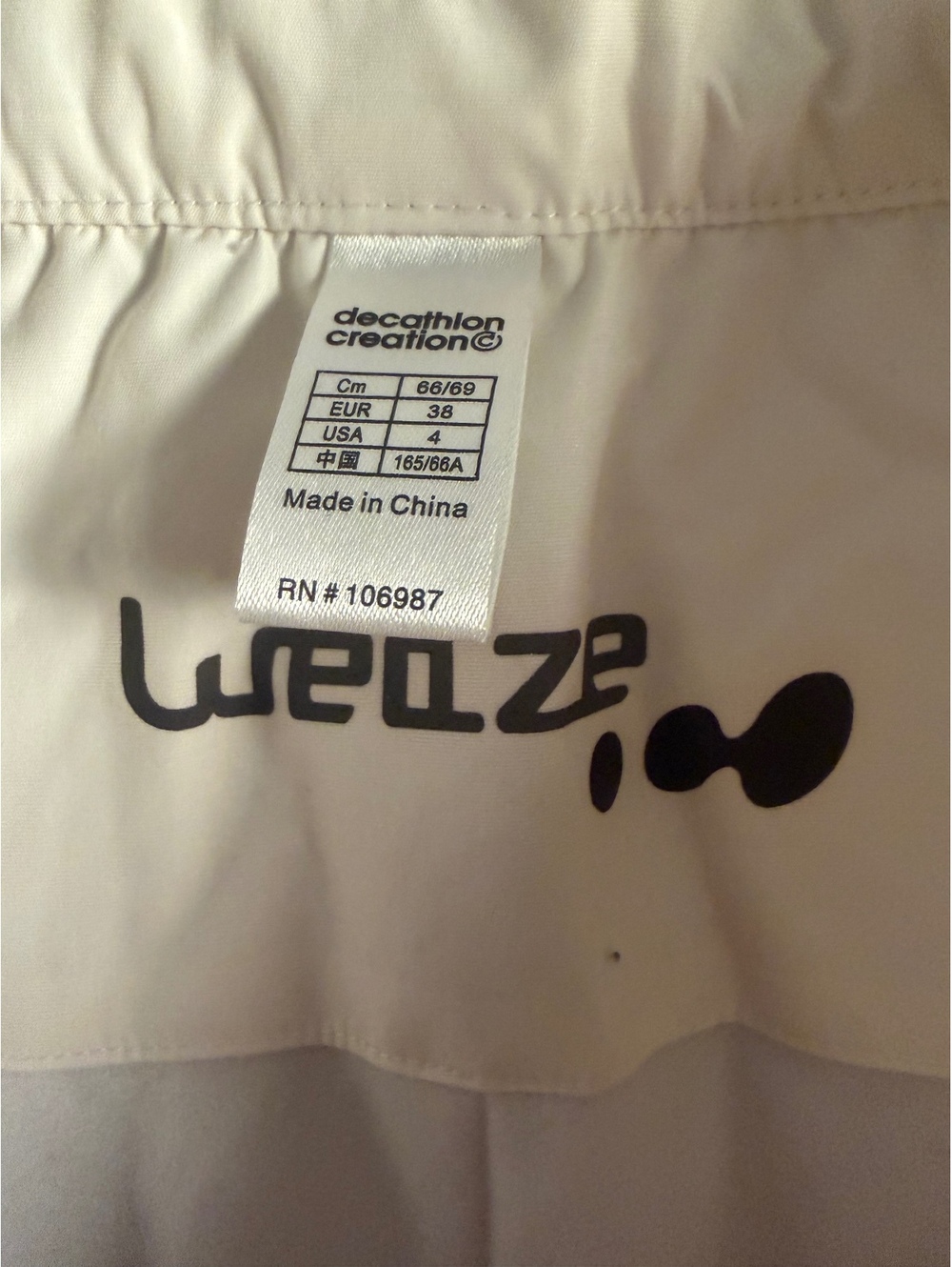 Wed'ze Women's Snow Pants Size 4 White